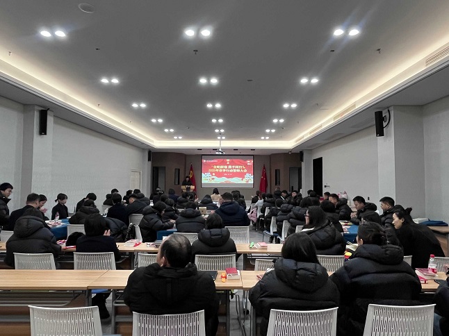 9497_微信图片_20241223193331