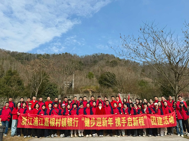 1942_健步走照片